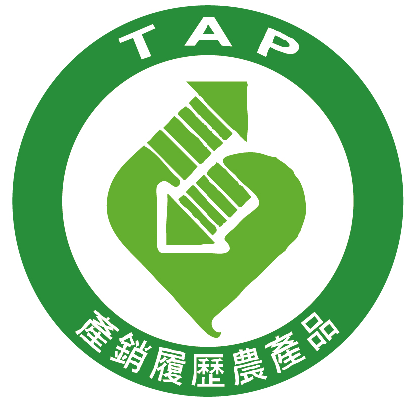 產銷履歷農產品標章